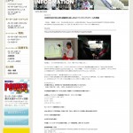 モータースポーツジャパン　web（4月10日掲載）太田哲也氏が初心者も経験者も楽しめるドライビングスクールを開催