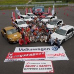 2016年6月11日『injured ZEROプロジェクト Tetsuya OTA ENJOY＆SAFETY DRIVING LESSON with Volkswagen』開催レポート