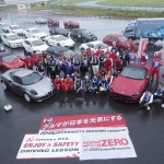 【開催終了】9/22injured ZEROプロジェクト Tetsuya OTA ENJOY&SAFETY DRIVING LESSON&スパタイGPスペシャル