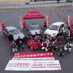 【開催終了】inured ZEROプロジェクト Tetsuya OTA ENJOY&SAFETY DRIVING LESSON